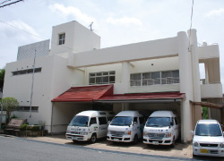 灘在宅福祉センター