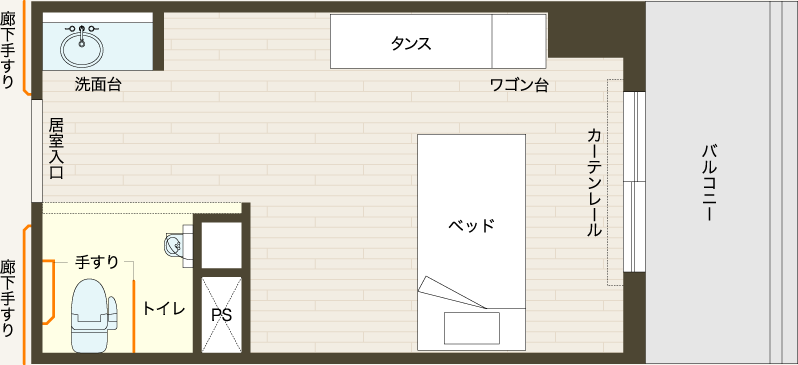 居室間取図