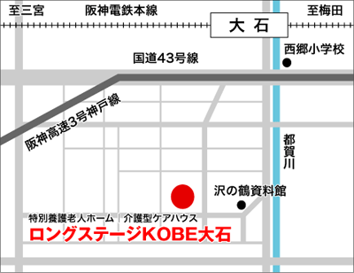 ロングステージKOBE大石の地図